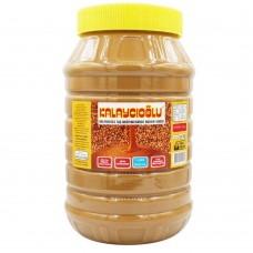 Kalaycıoğlu Bozkır Tahini 2900gr 